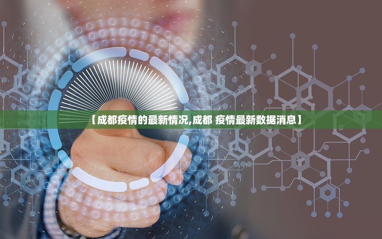 31个省4个直辖市5个自治区›31个省4个直辖市5个自治区是小学课程还是初中课程