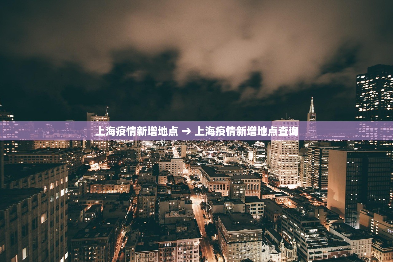 永州疫情最新数据消息›永州疫情动态 永州疫情最新数据消息›永州疫情动态