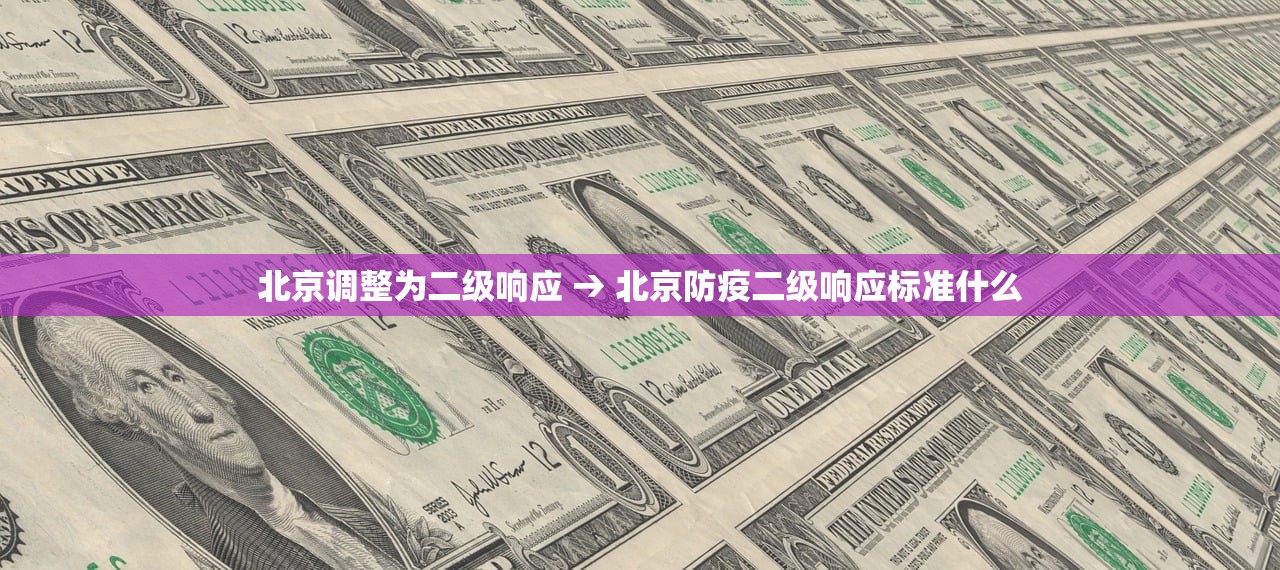 快递停运时间最新通知2021官方›快递停运通知最新通知