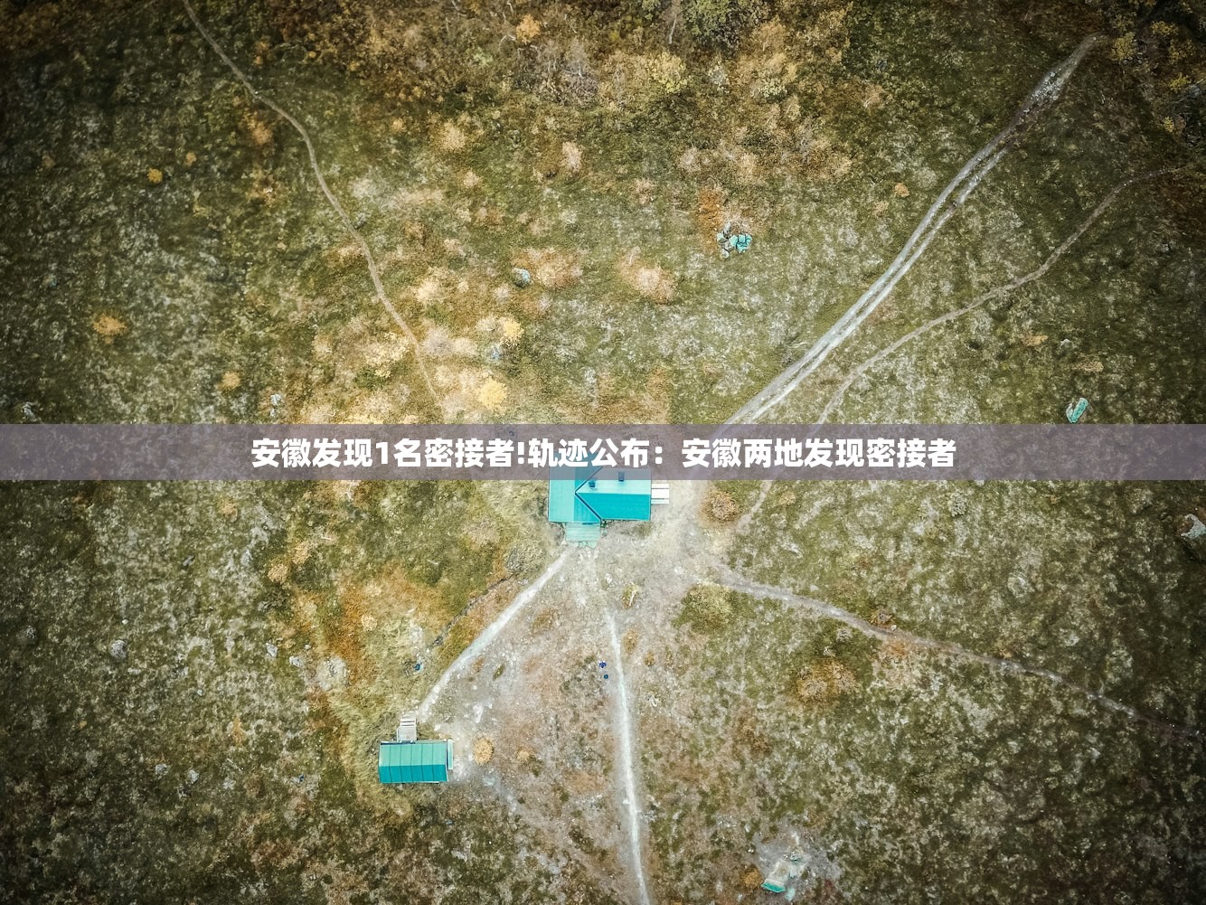 唐山山市今日限行—（唐山限行今日限行尾号几）