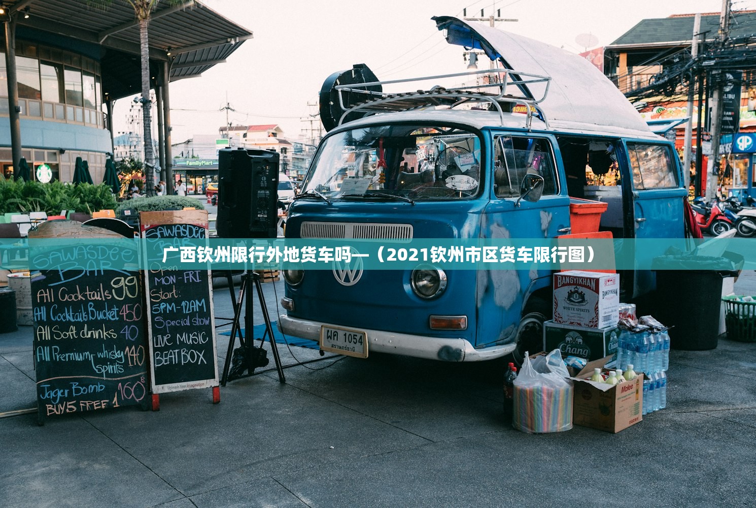 【郑州高铁恢复·郑州高铁恢复通知最新通知】