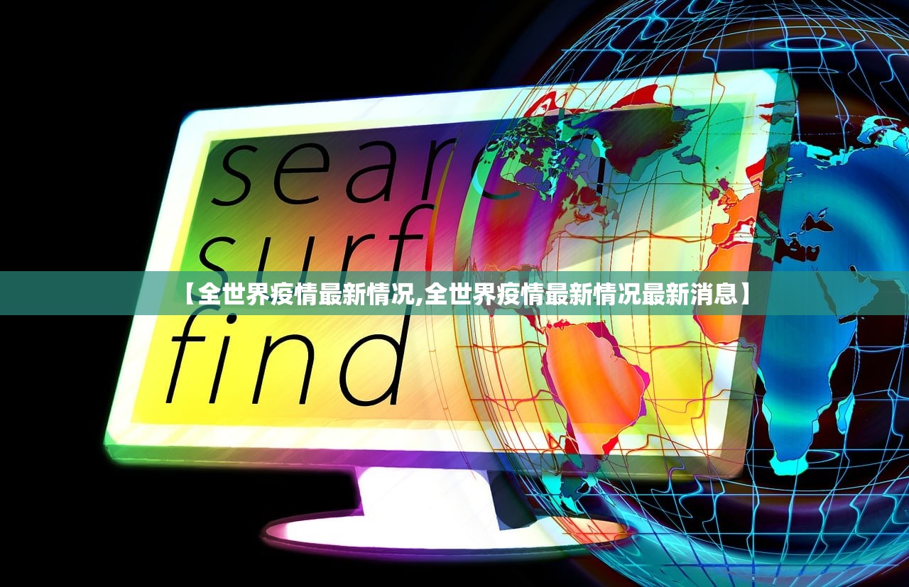 张伯礼称今冬疫情有望3月初结束›张伯礼明年四五月疫情或现拐点