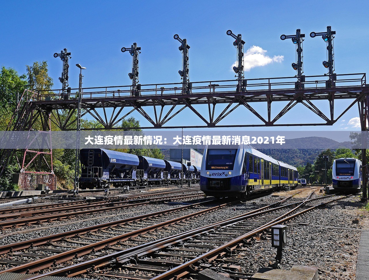 河北新增40例本土确诊病例›河北新增40例本土确诊病例分布 河北新增40例本土确诊病例›河北新增40例本土确诊病例分布