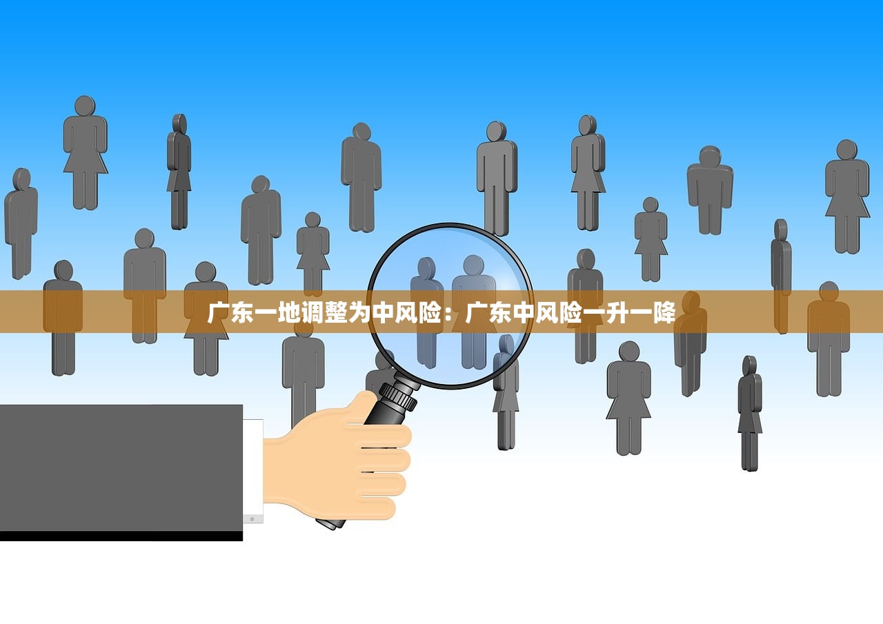 北京境外输入病例数量居全国之首:北京境外输入病例数量居全国之首的是 北京境外输入病例数量居全国之首:北京境外输入病例数量居全国之首的是