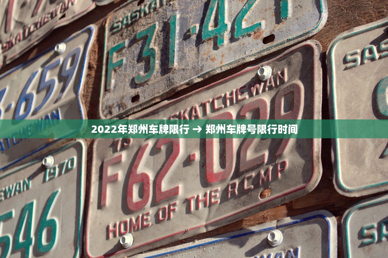 来凤疫情新增轨迹 → 来凤县疫情最新数据