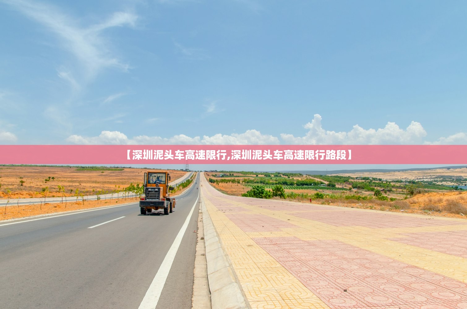 【lolvn符文·vn符文推荐】 【lolvn符文·vn符文推荐】