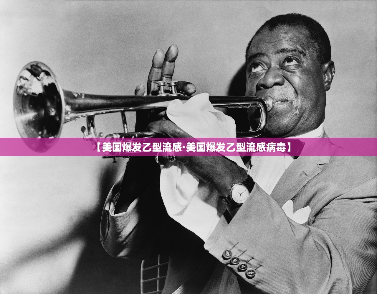 原神岩尊像›元神的岩尊像