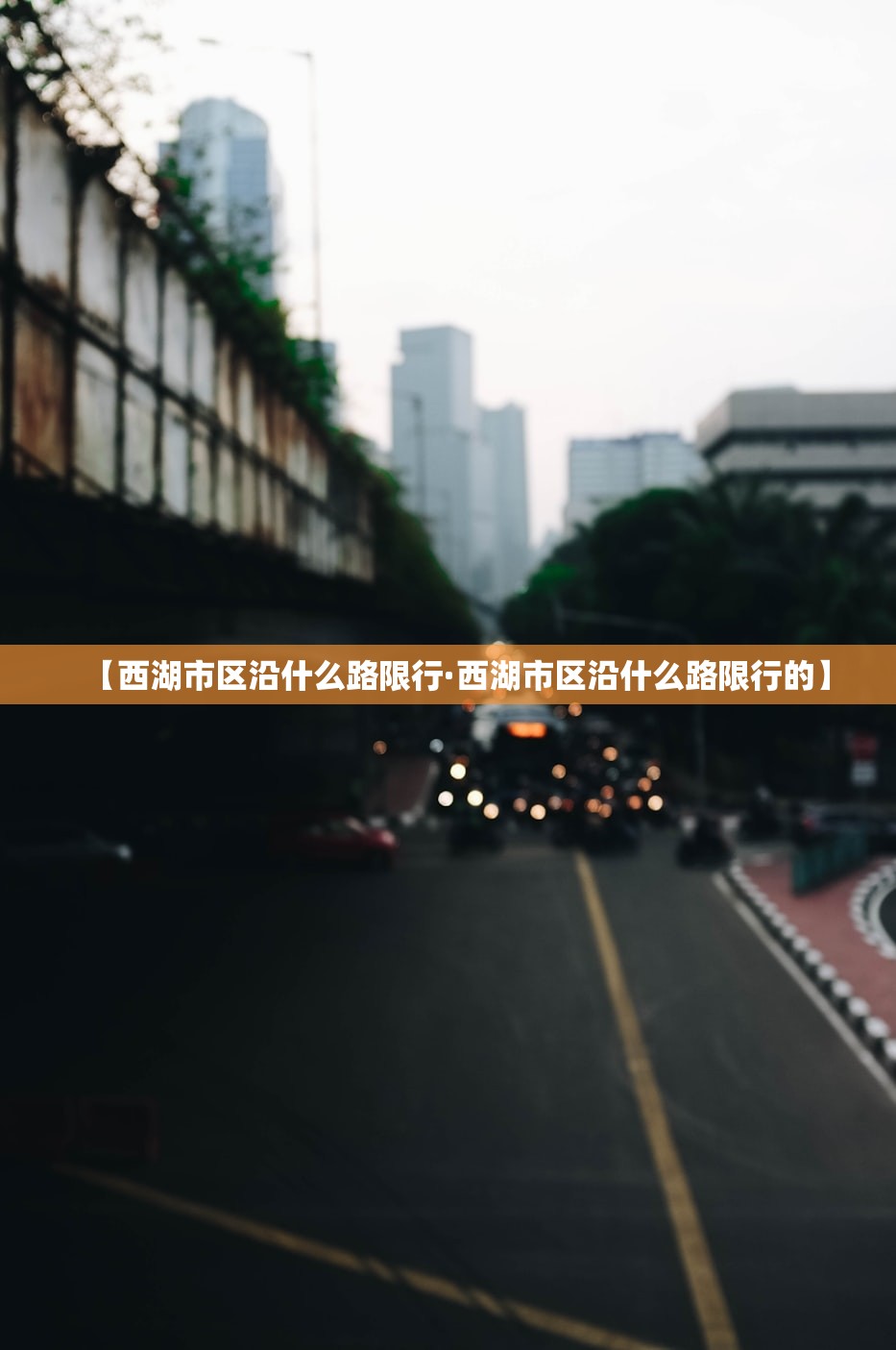 郑州疫情的最新消息：郑州疫情最新资讯