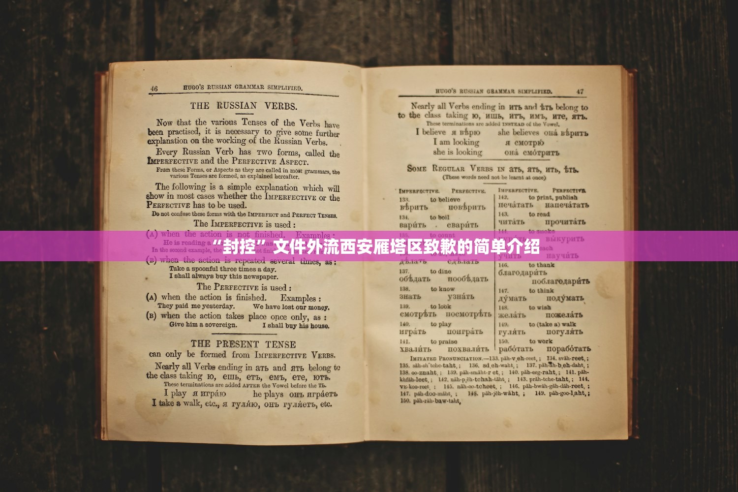 彭水疫情›彭水 疫情 彭水疫情›彭水 疫情