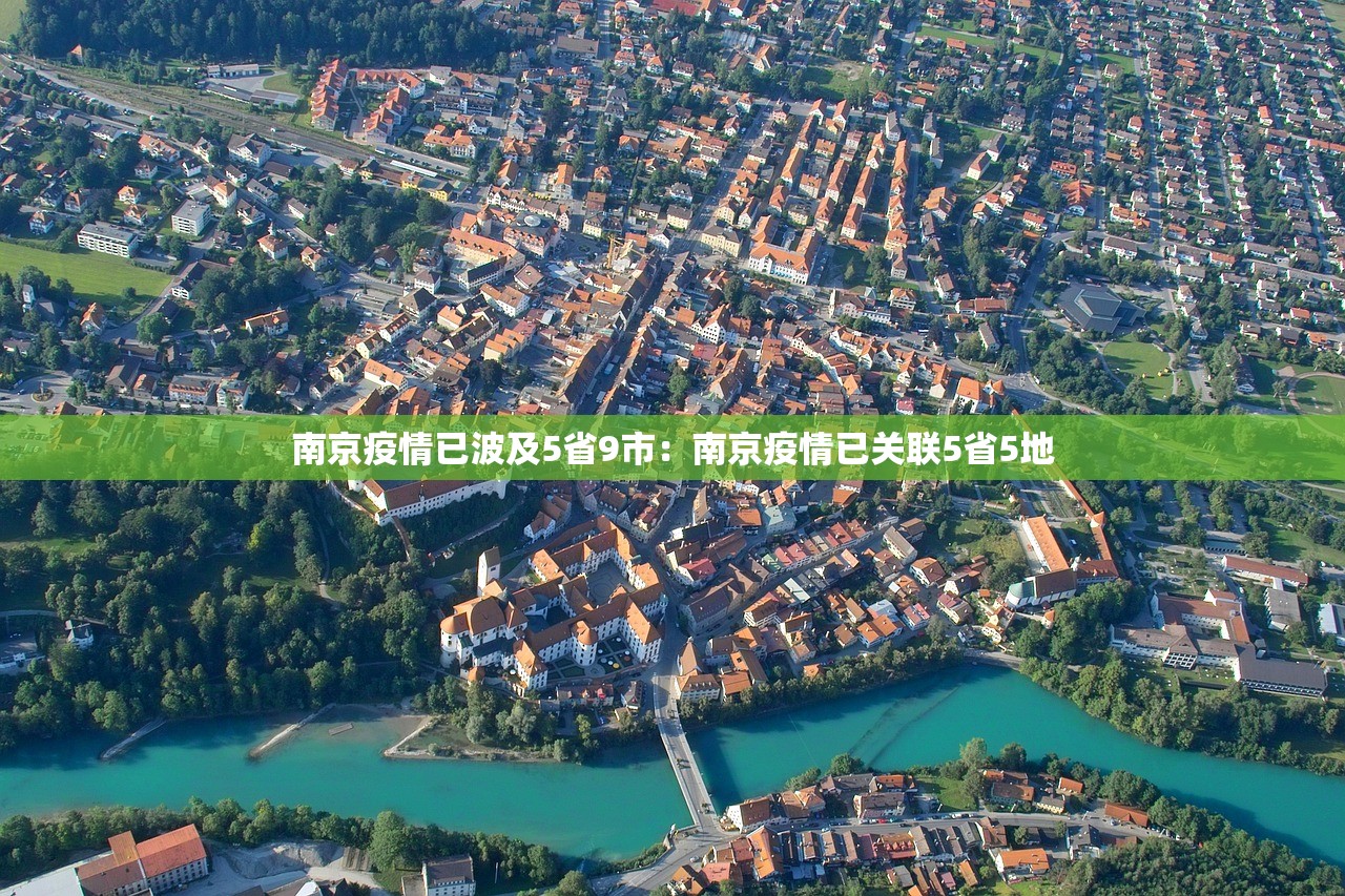 12月6日取消核酸检测›2021年啥时取消核酸证明 12月6日取消核酸检测›2021年啥时取消核酸证明