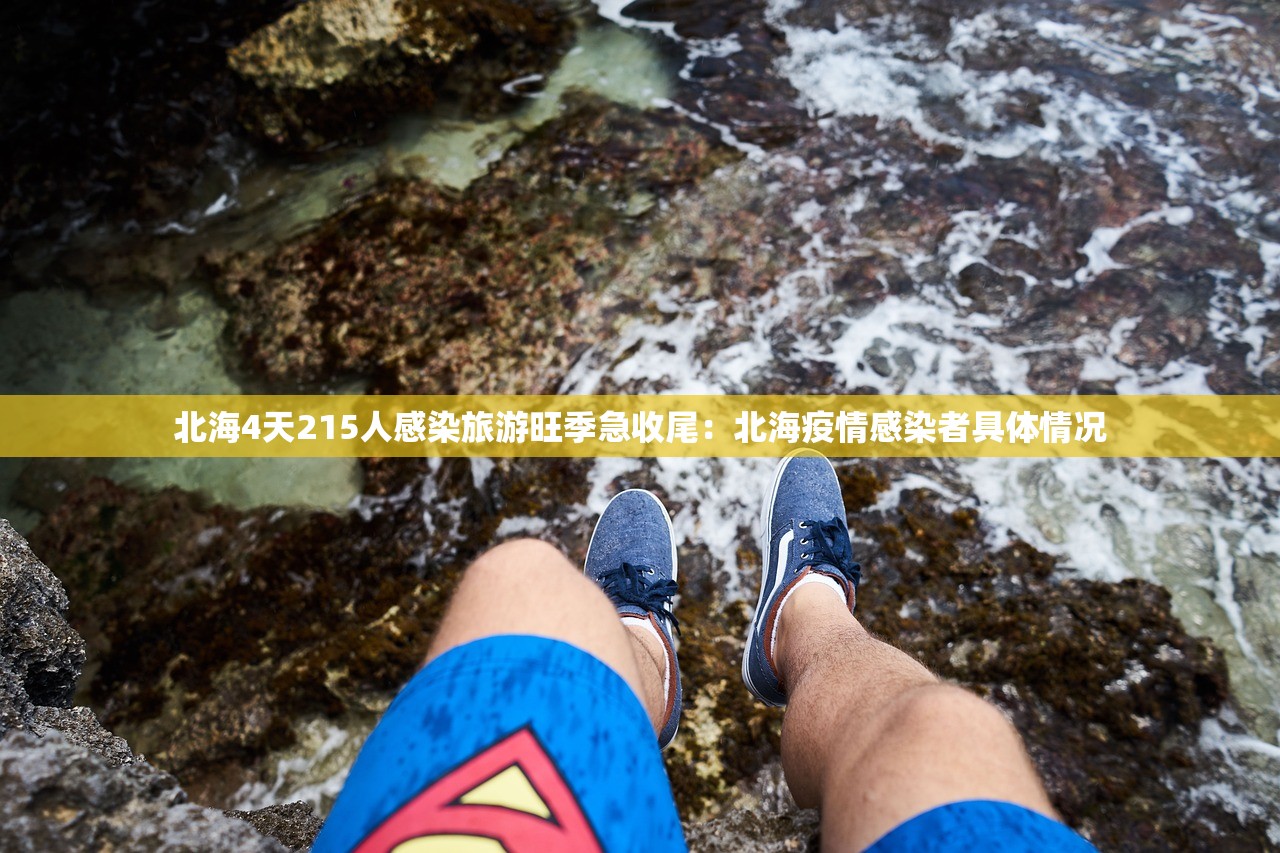 【东莞疫情最新消息今天又封了,东莞疫情最新消息分布情况】