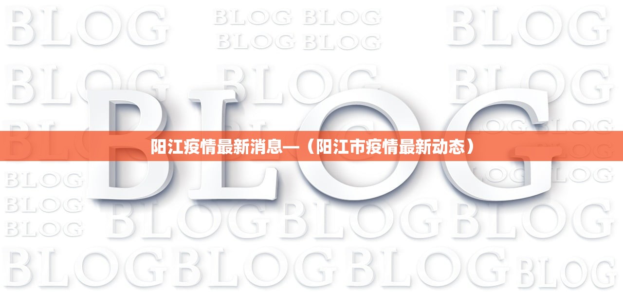 【播放河北沧州限行音乐·河北沧州限行2020】 【播放河北沧州限行音乐·河北沧州限行2020】