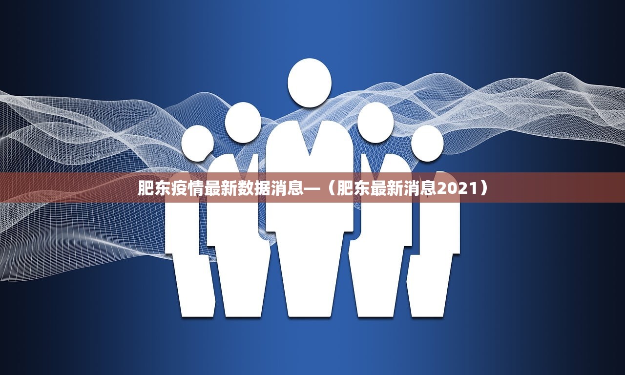 本轮疫情近期不会结束›现在疫情仍未结束 本轮疫情近期不会结束›现在疫情仍未结束