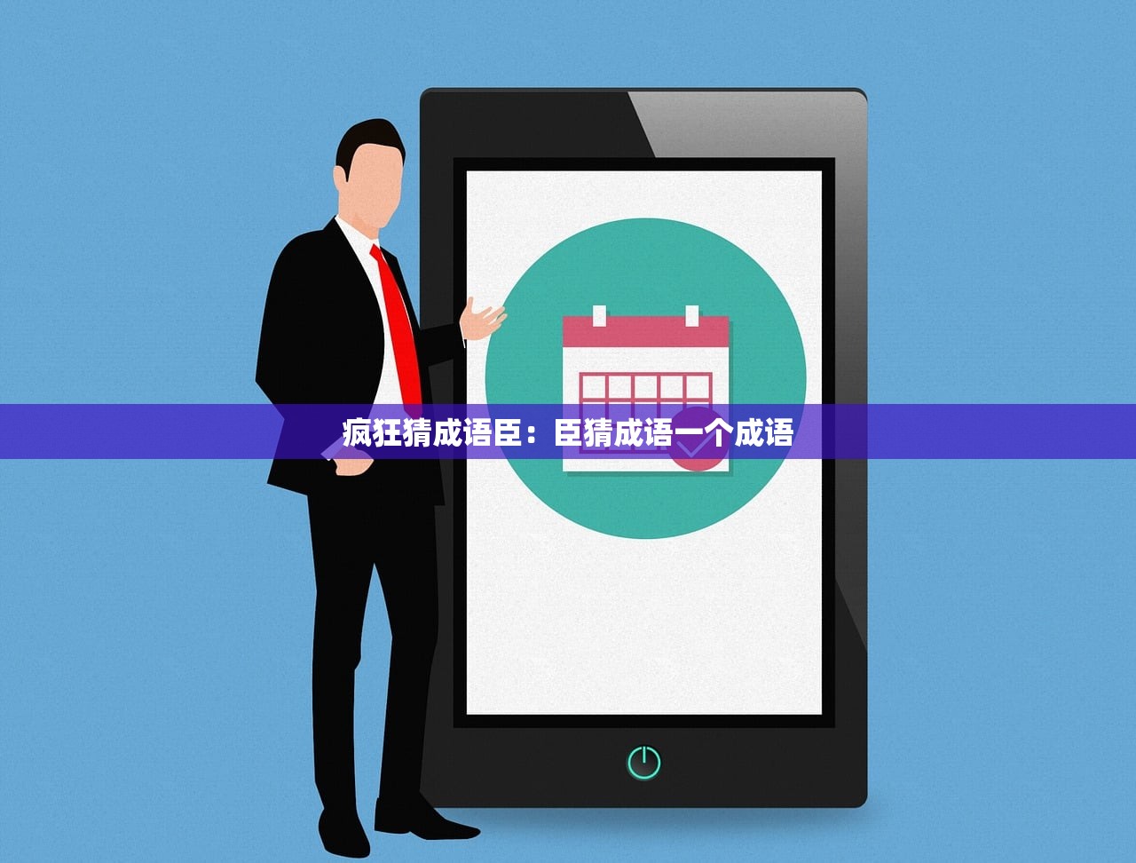 包含北京疫情已经很严重了的词条 包含北京疫情已经很严重了的词条