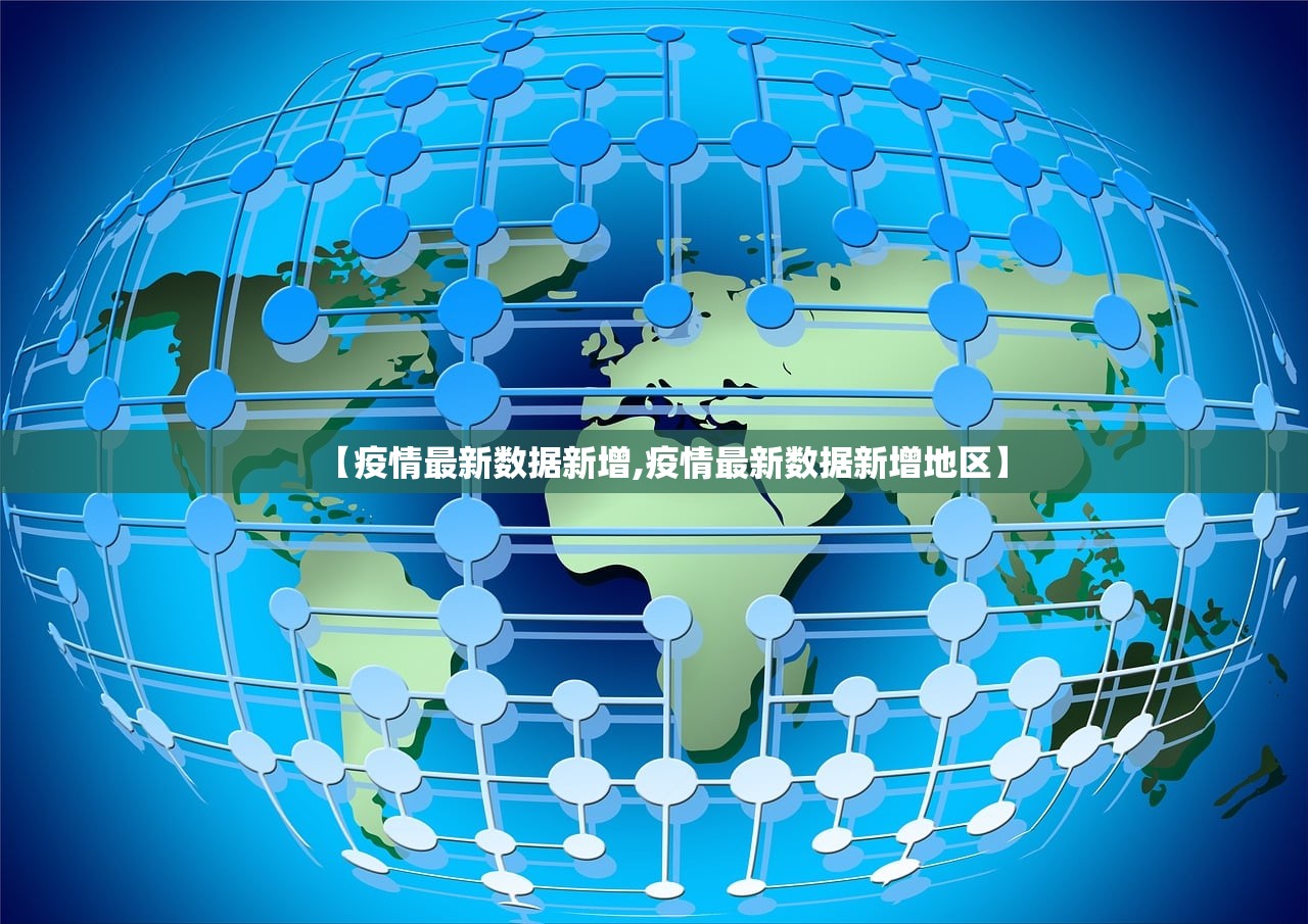 兰州北环城高架限行—(兰州北环限行吗) 兰州北环城高架限行—(兰州北环限行吗)