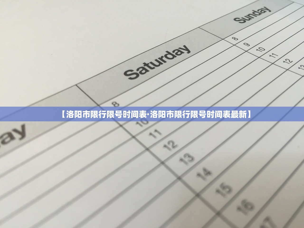 【12月1日起取消核酸检查·2021年啥时取消核酸证明】 【12月1日起取消核酸检查·2021年啥时取消核酸证明】