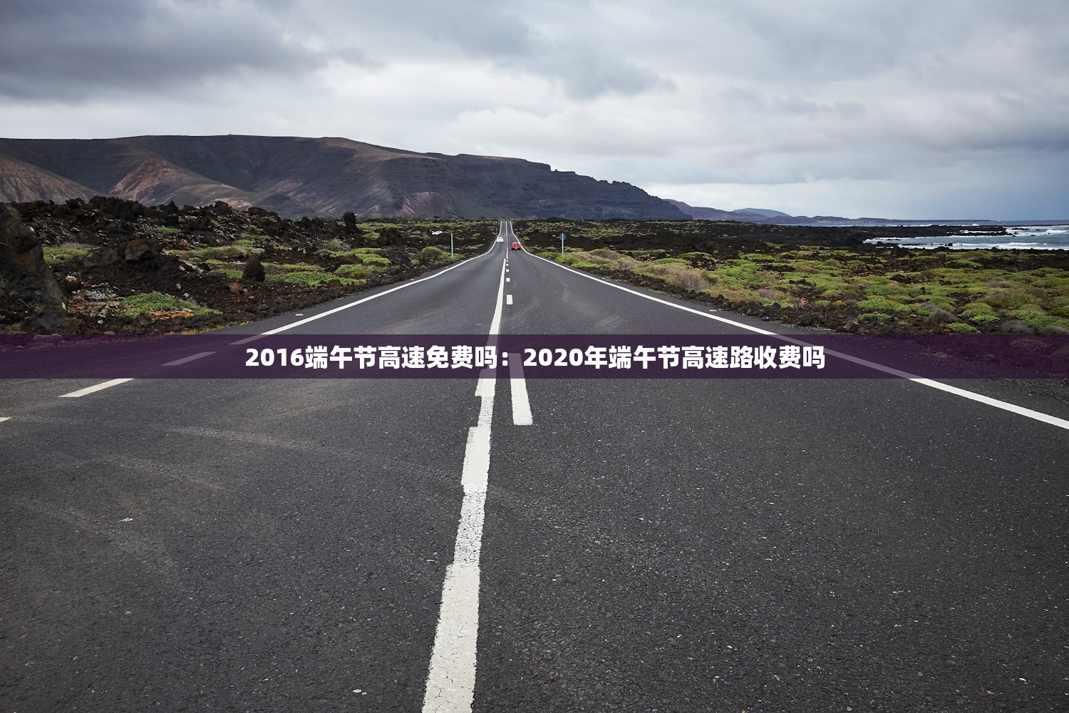 烟台疫情新增表格 → 烟台疫情报告