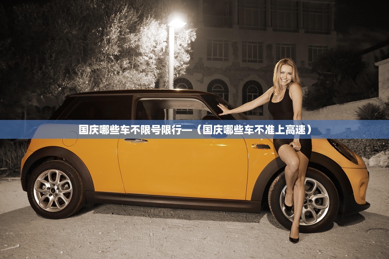 【东营新增病例疫情·东营新冠疫情】 【东营新增病例疫情·东营新冠疫情】