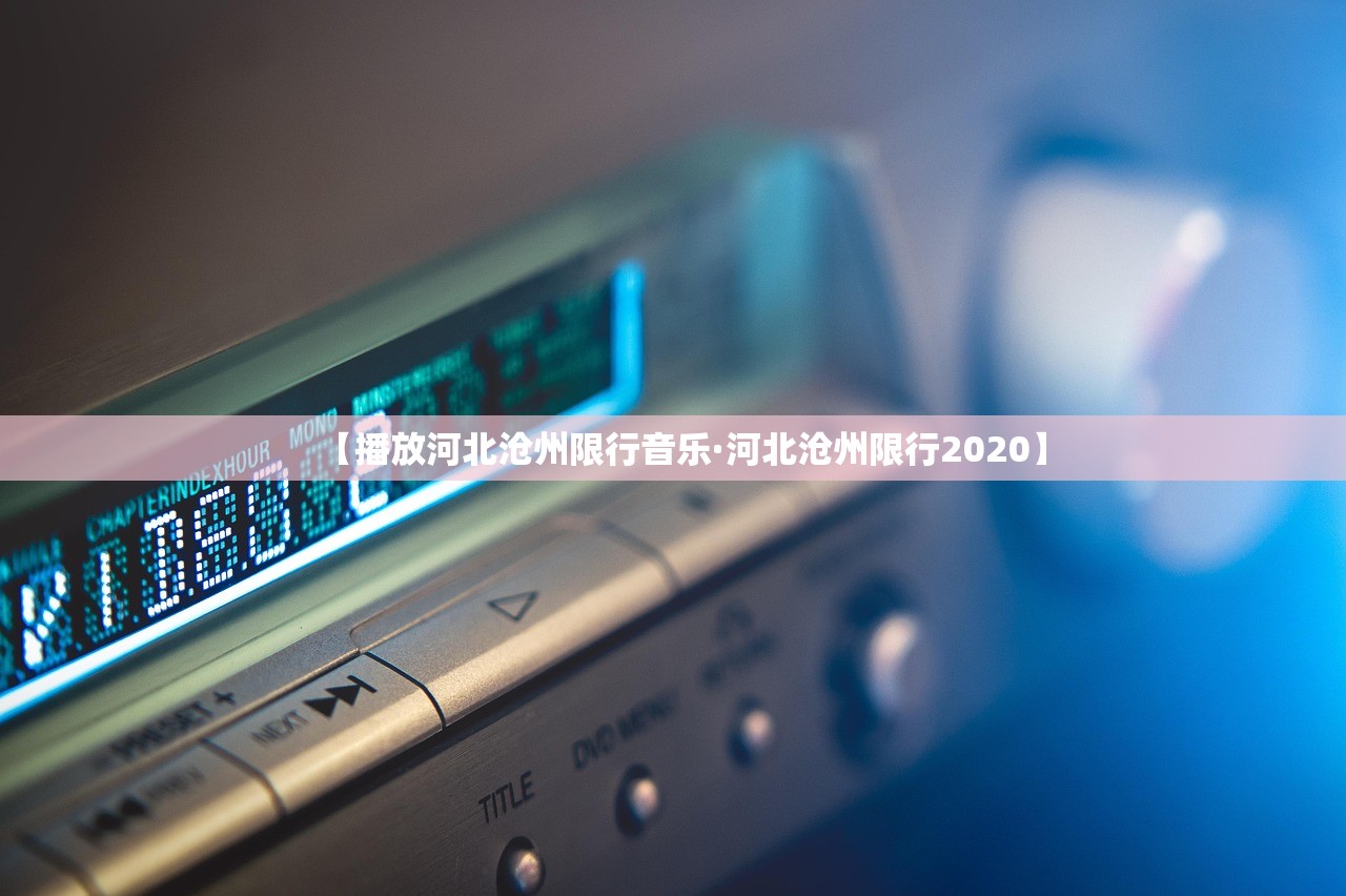 包含单日增百例怀远发多份省外协查函的词条