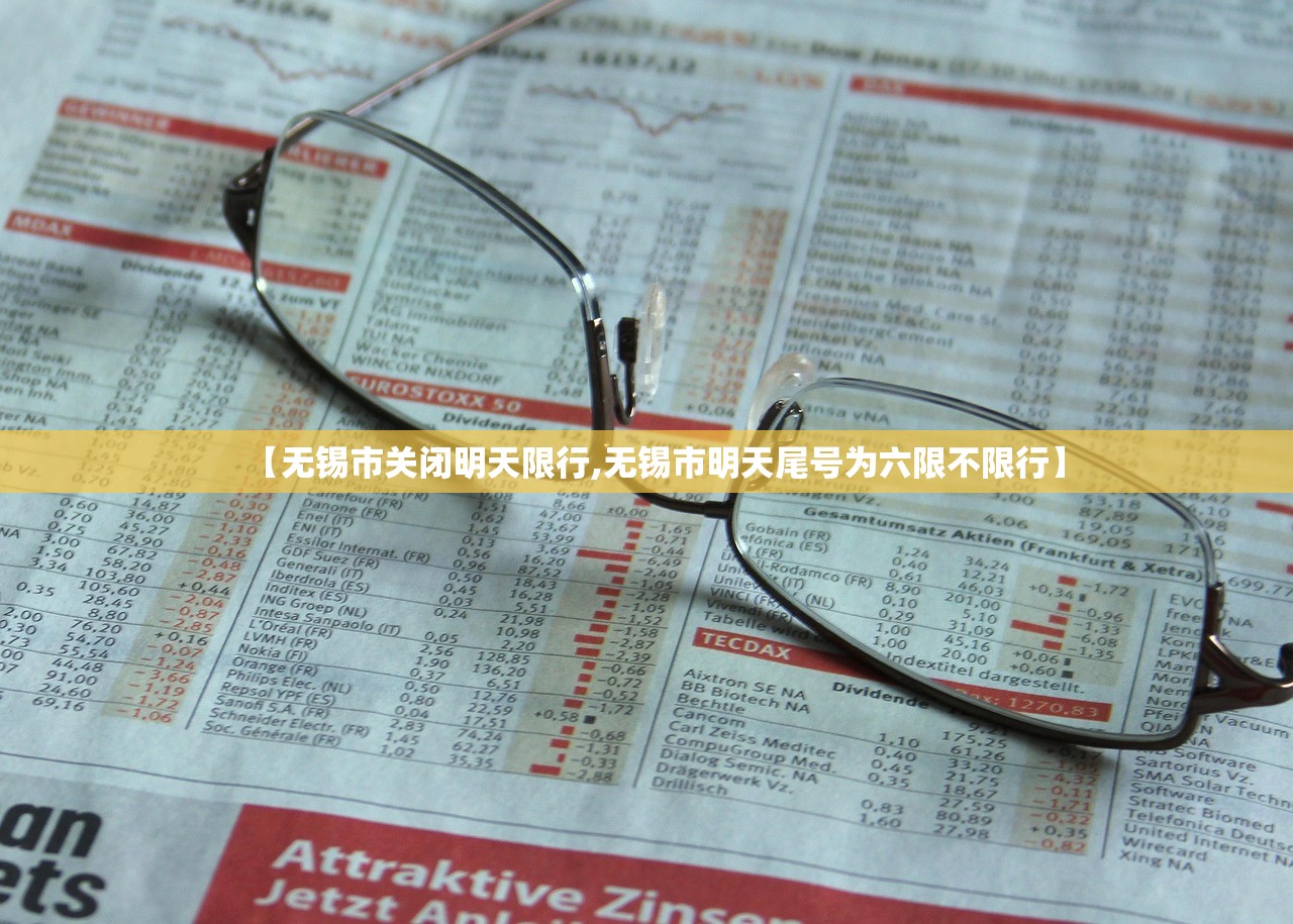 晋中疫情最新消息今天›晋中疫情最新情况今日新增