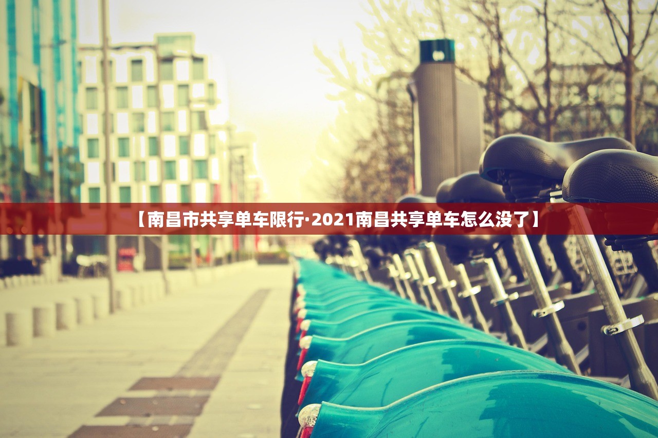 【山东省疫情·山东省疫情期间房产土地税减免政策】