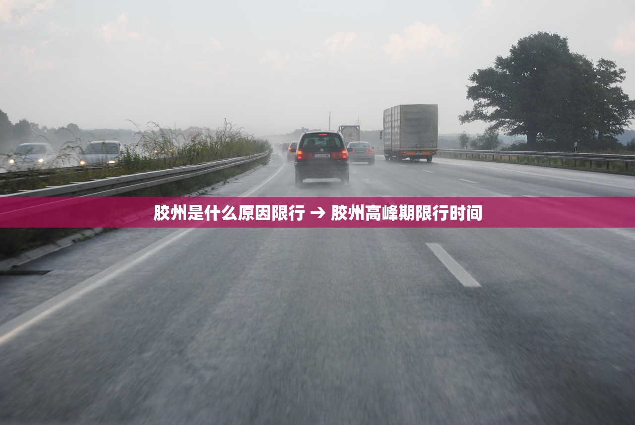 榆阳区疫情新增轨迹›榆阳疫情增加