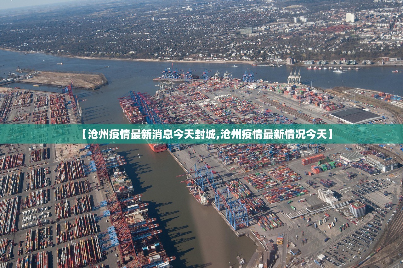 【31省新增确诊33例本土1例·31省新增本土确诊病例5例】 【31省新增确诊33例本土1例·31省新增本土确诊病例5例】