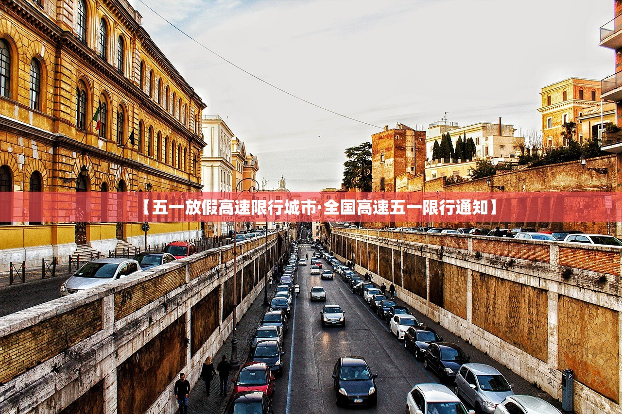 【平利新增疫情·平利县疫情】