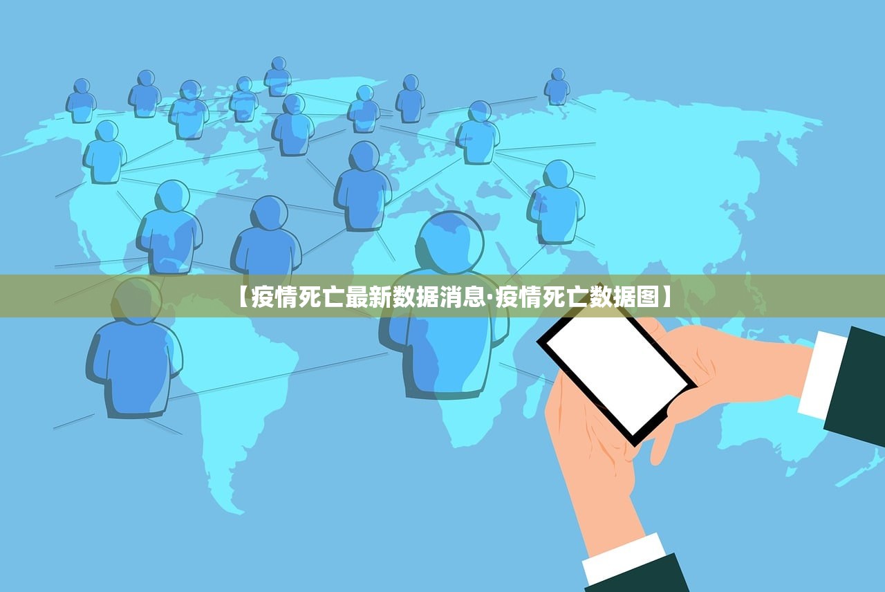 金华绿色出行限行区域›金华绿色出行限行区域范围