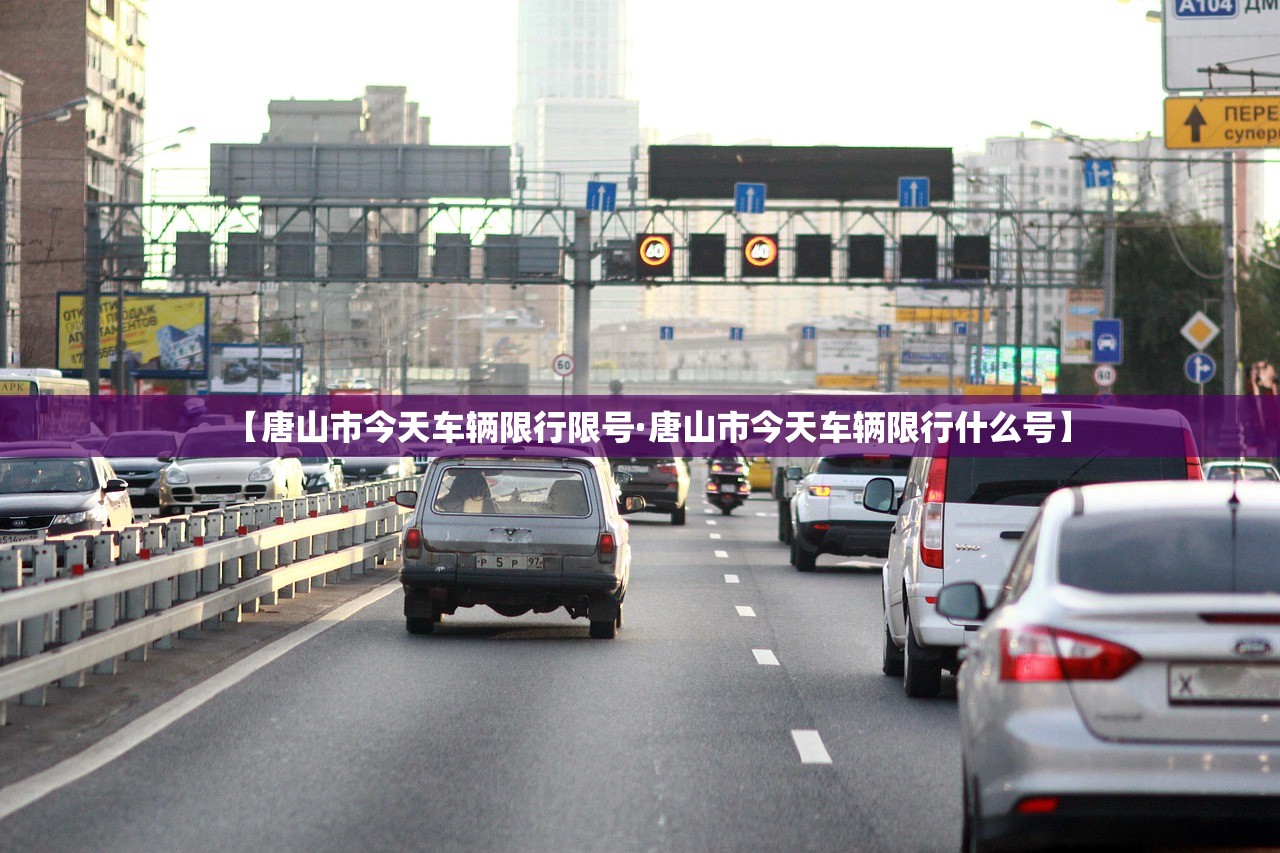 【山东省疫情·山东省疫情期间房产土地税减免政策】 【山东省疫情·山东省疫情期间房产土地税减免政策】