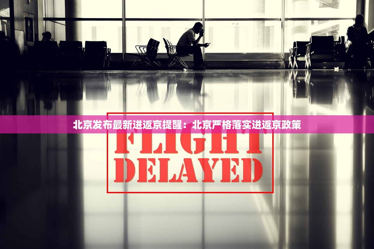 辅助神器“微乐长春麻将怎么开挂”(透视挂)辅助透视教程