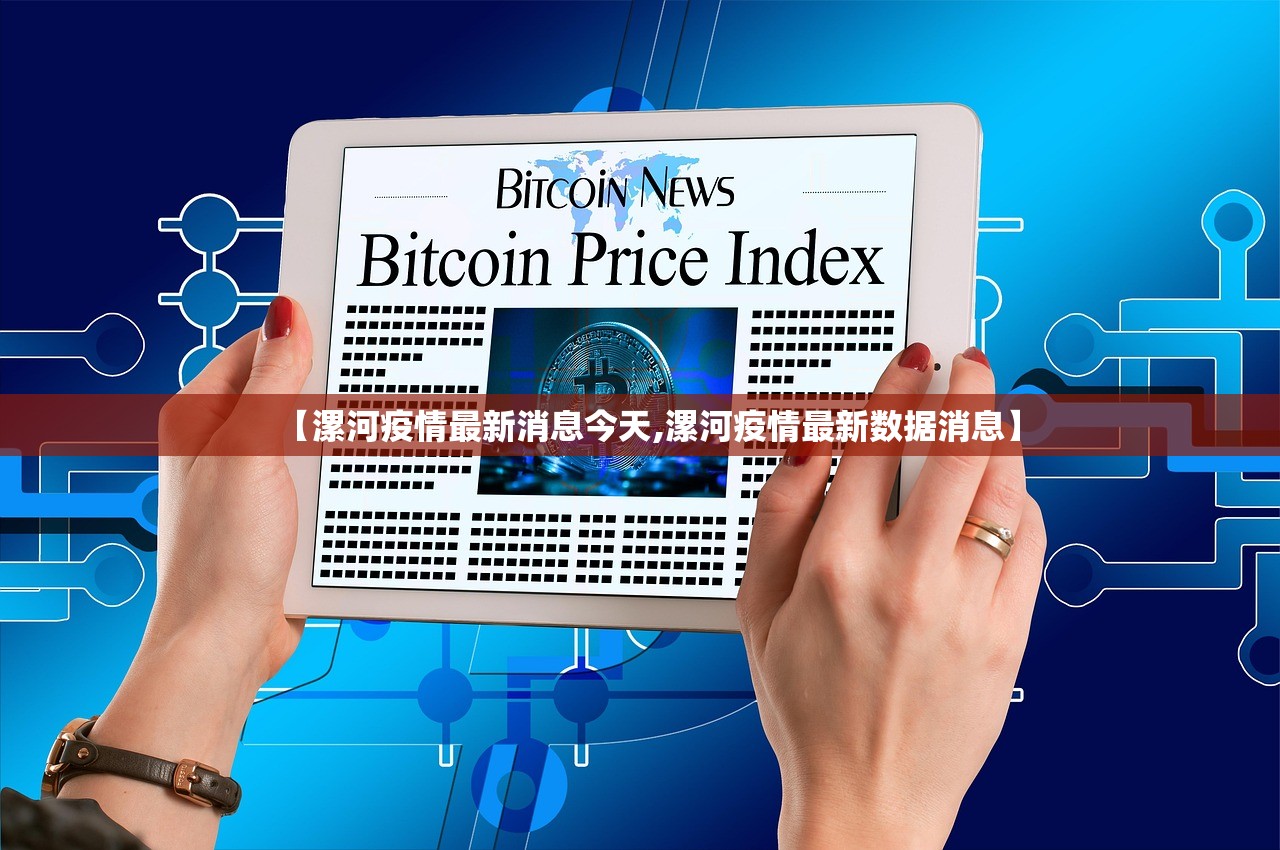 【常态化核酸将不再免费!两地最新通告·核酸检查还免费吗】