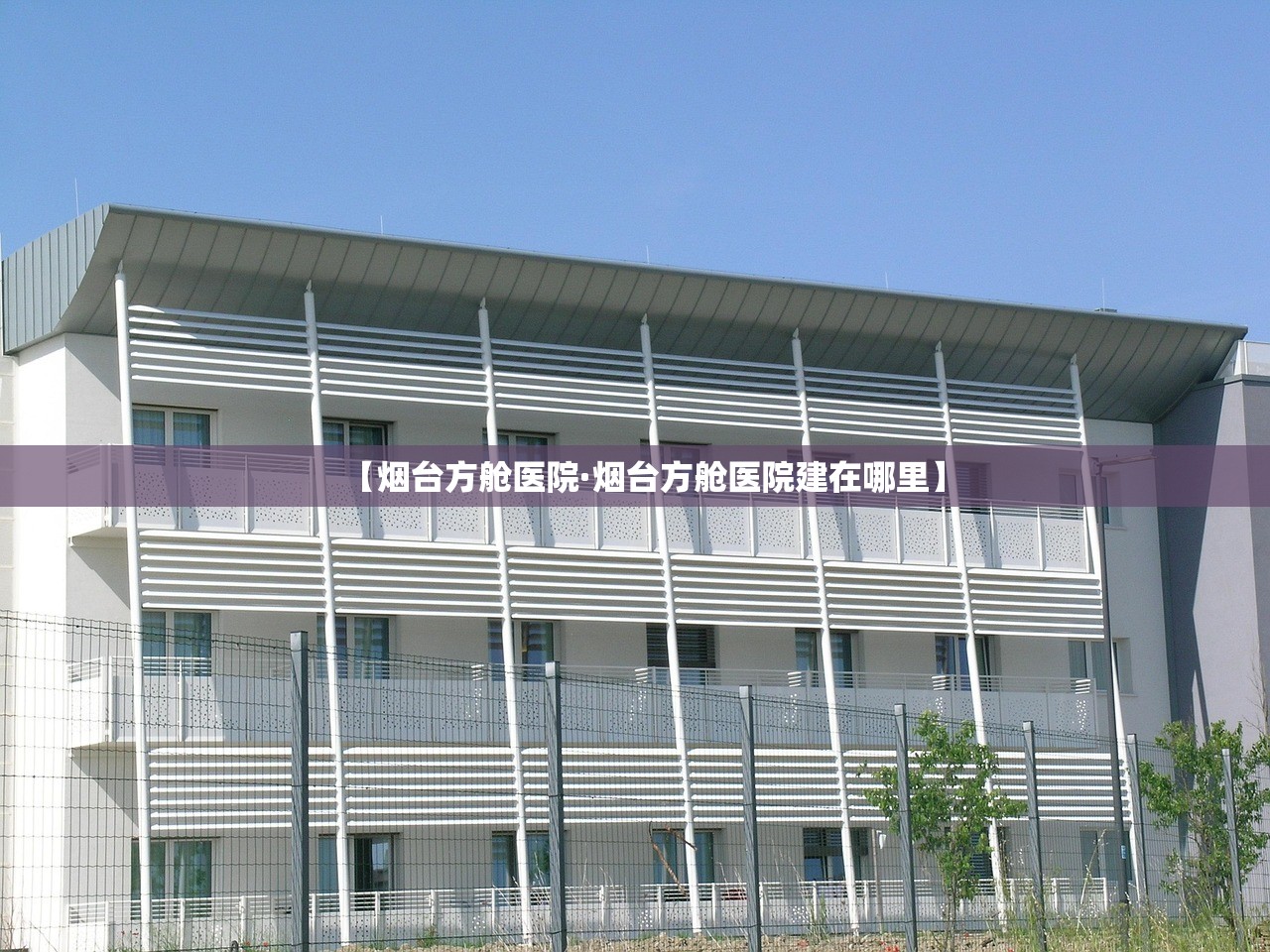 本土感染激增4省份连续3天超500例›31省增83例本土确诊7例本土无症状 本土感染激增4省份连续3天超500例›31省增83例本土确诊7例本土无症状