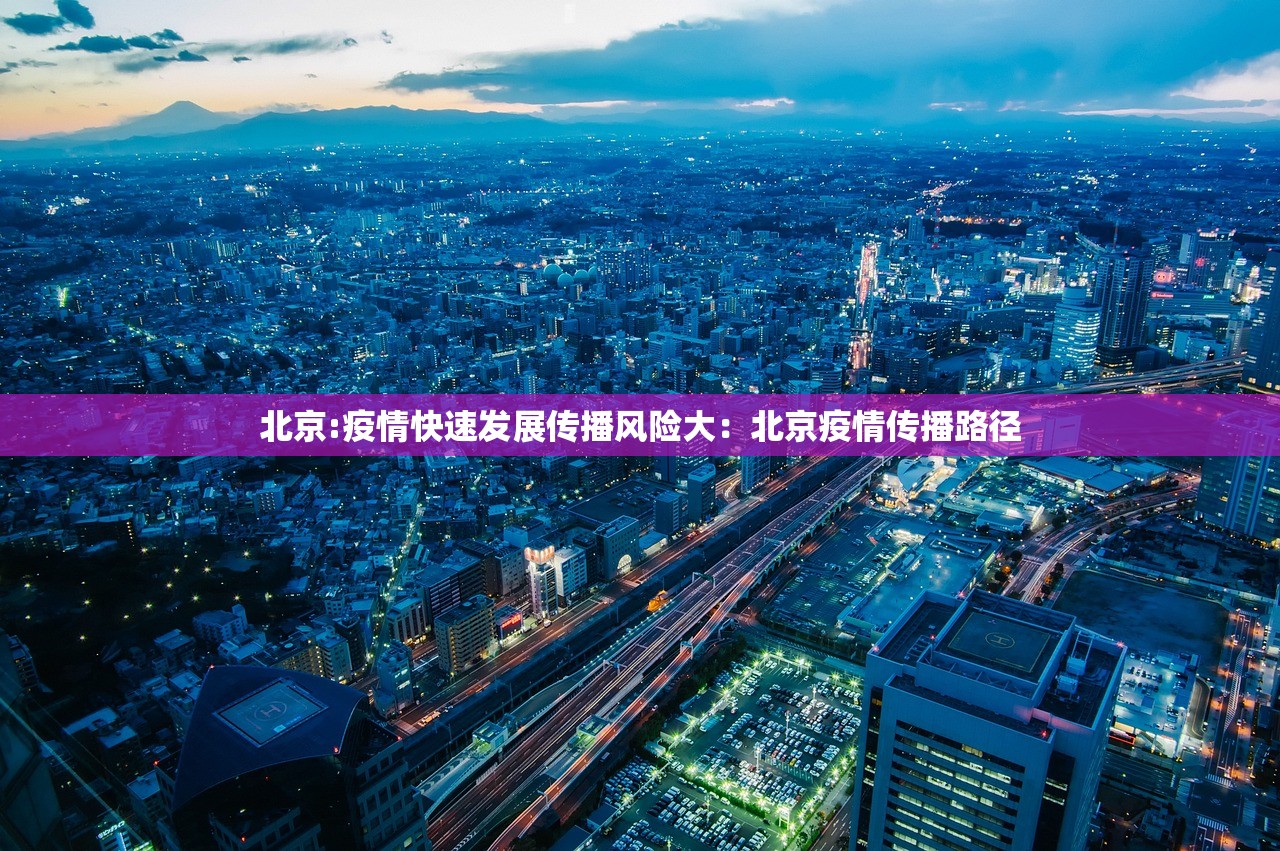 明珠疫情新增病例:明珠湾最新消息 明珠疫情新增病例:明珠湾最新消息