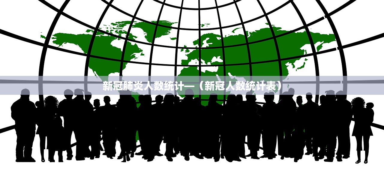 北京高风险地区名单最新 → 北京高风险区域查询 图 北京高风险地区名单最新 → 北京高风险区域查询 图