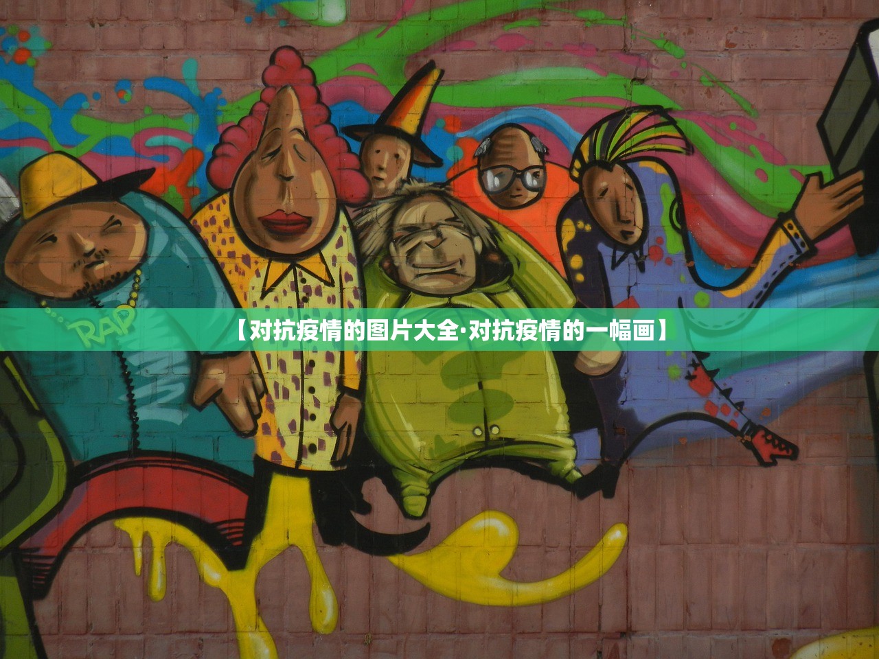 北京高风险地区名单最新 → 北京高风险区域查询 图 北京高风险地区名单最新 → 北京高风险区域查询 图