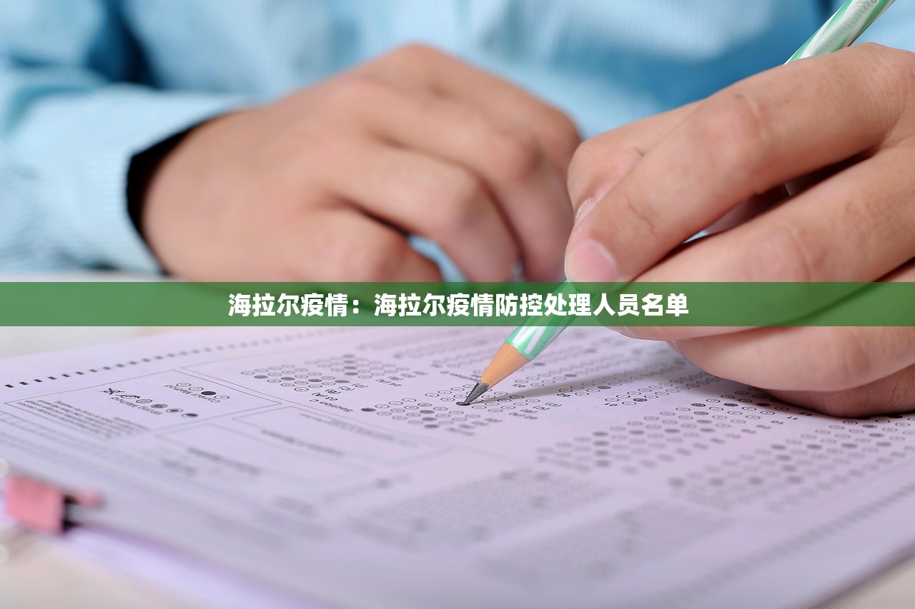 【天津津南疫情最新消息今天,津南疫情通报】 【天津津南疫情最新消息今天,津南疫情通报】