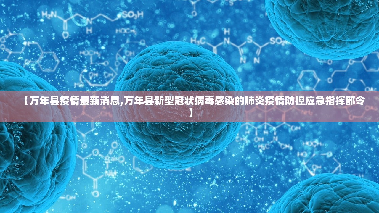 富源疫情最新消息—(富源疫情最新消息今天) 富源疫情最新消息—(富源疫情最新消息今天)