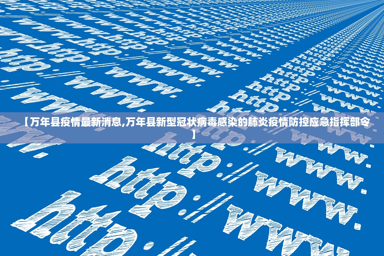 【灵璧疫情新增情况,灵璧新型肺炎最新消息】 【灵璧疫情新增情况,灵璧新型肺炎最新消息】