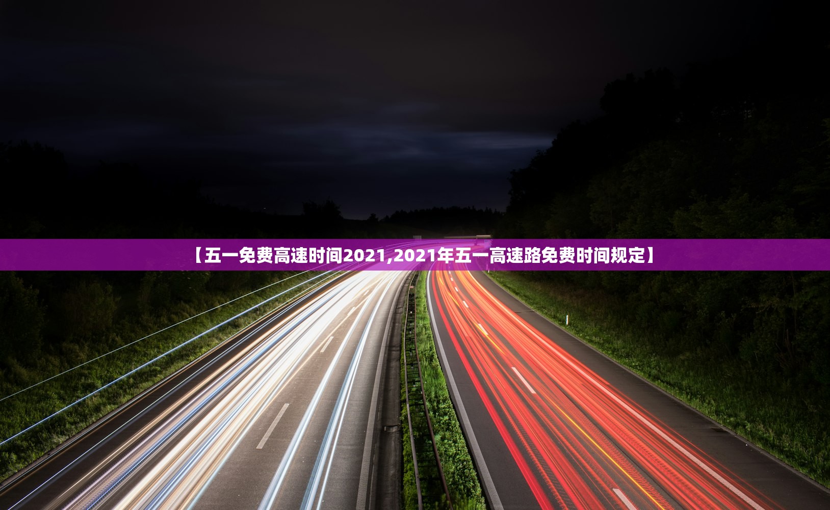 【汉中疫情最新消息·汉中疫情最新消息实时更新】 【汉中疫情最新消息·汉中疫情最新消息实时更新】