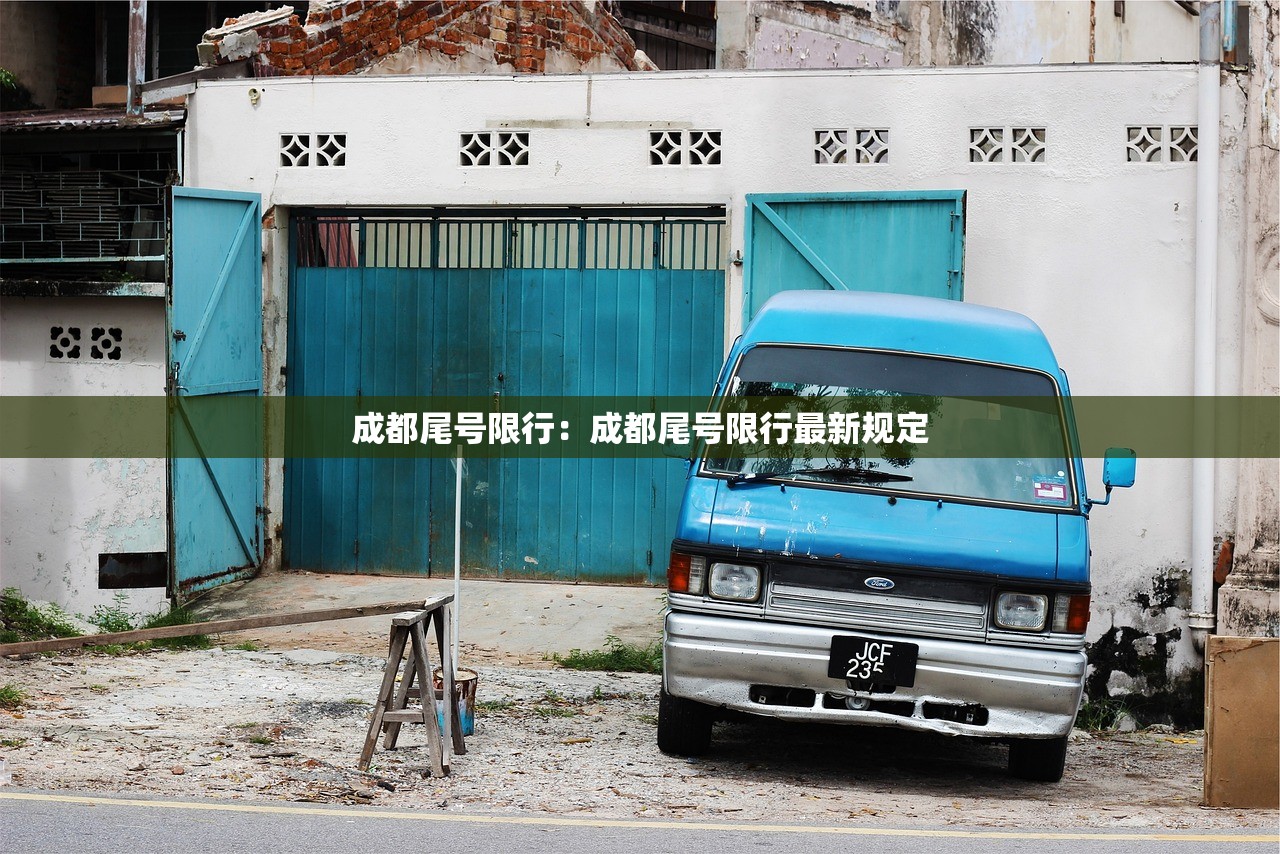 慕安安宗政御小说全文免费阅读：慕安安宗政御免费全本阅读最新章节书名