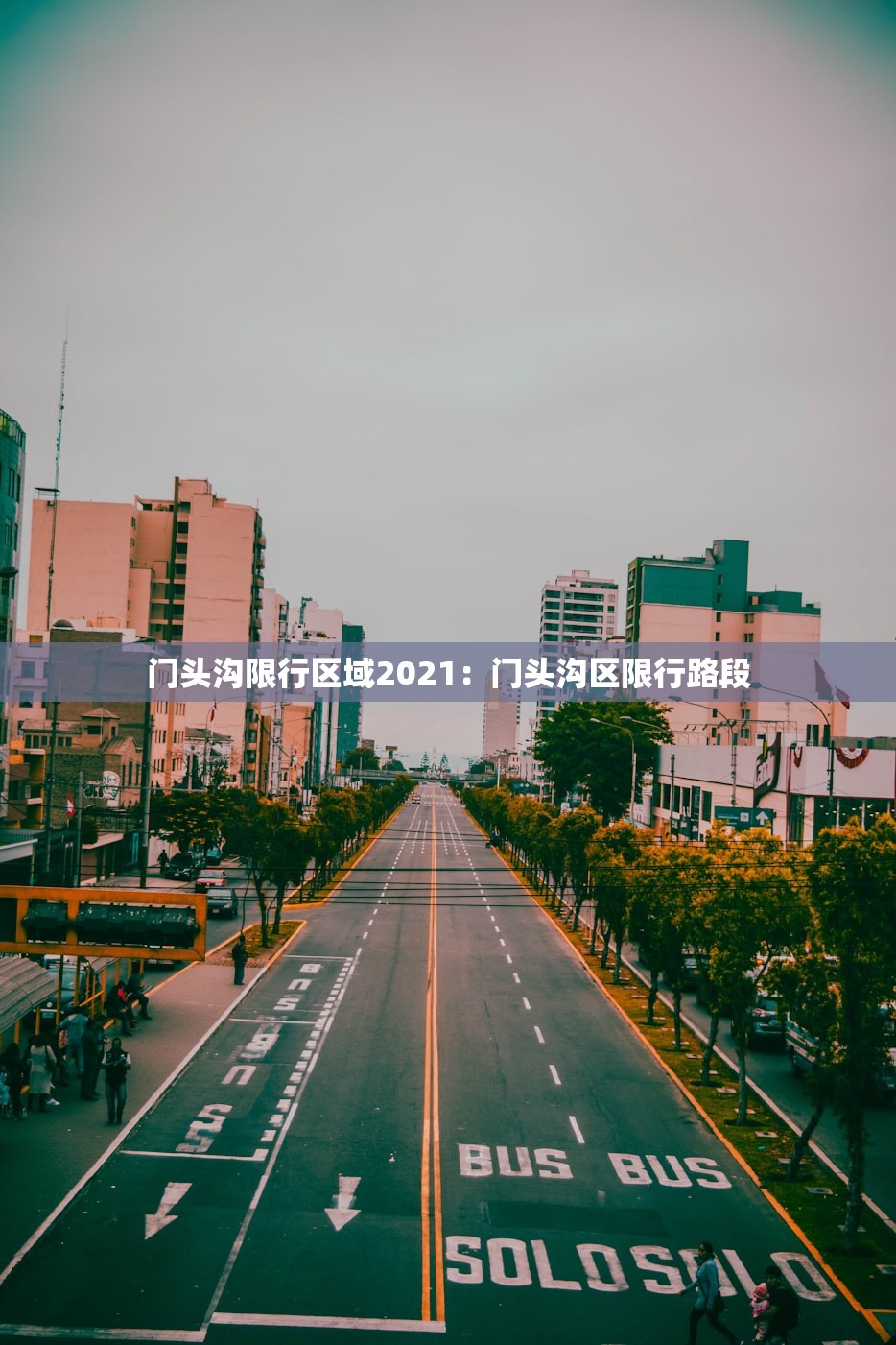 专家:喀什疫情或与气温有关›喀什疫情怎么样? 专家:喀什疫情或与气温有关›喀什疫情怎么样?
