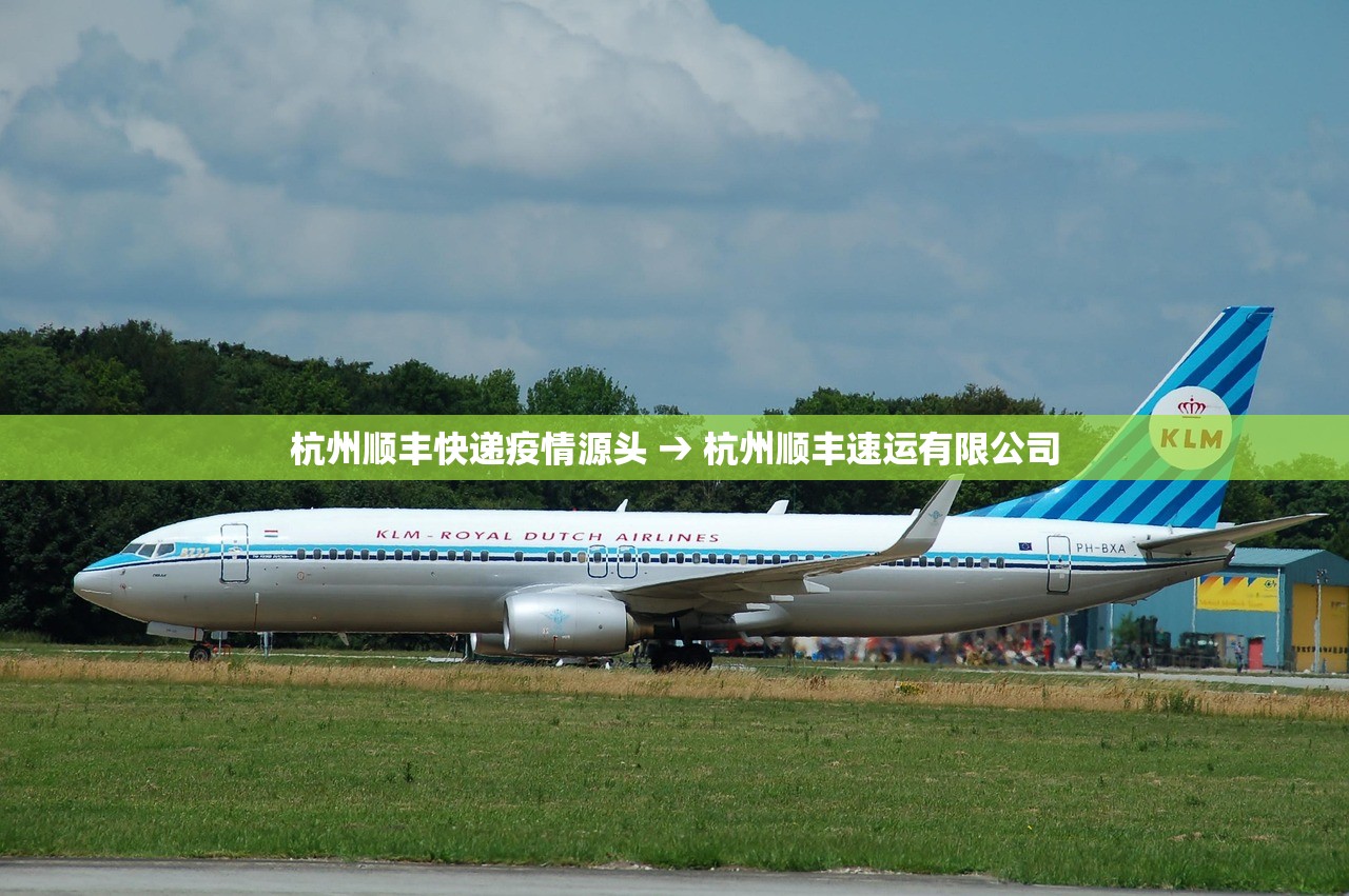 【疫情新增分解图·疫情新增分解图最新】