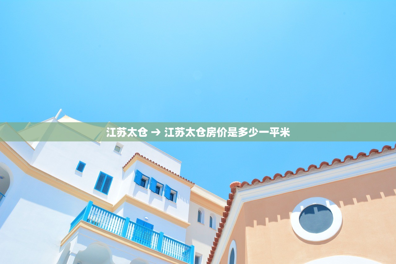 安徽新增1例无症状感染者›安徽新增一例无症状感染者 安徽新增1例无症状感染者›安徽新增一例无症状感染者