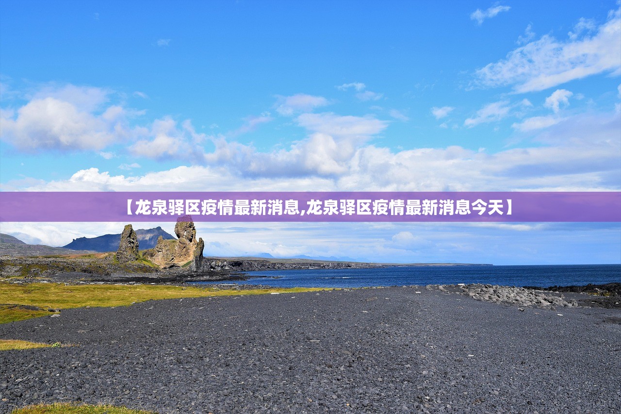 浙江昨日新增本土确诊13例›浙江昨日新增本土确诊40例 浙江昨日新增本土确诊13例›浙江昨日新增本土确诊40例