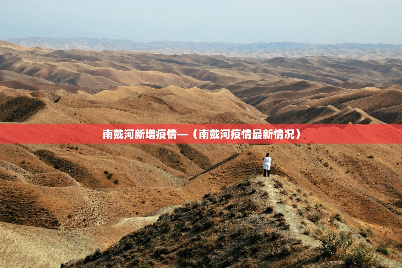 杭州桐庐:发现“红码”奖1000元的简单介绍