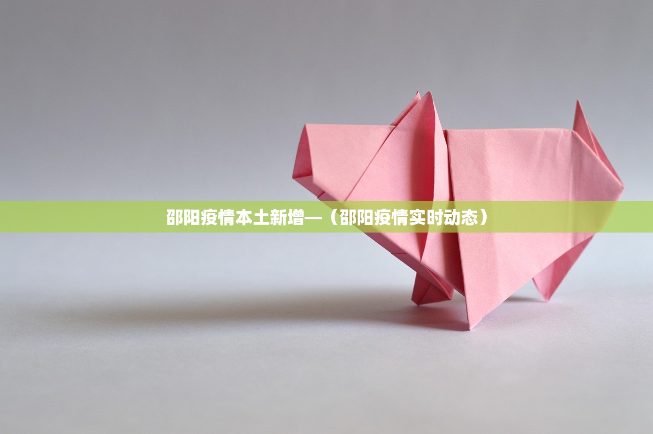 神木疫情最新消息—（神木疫情最新消息今天）