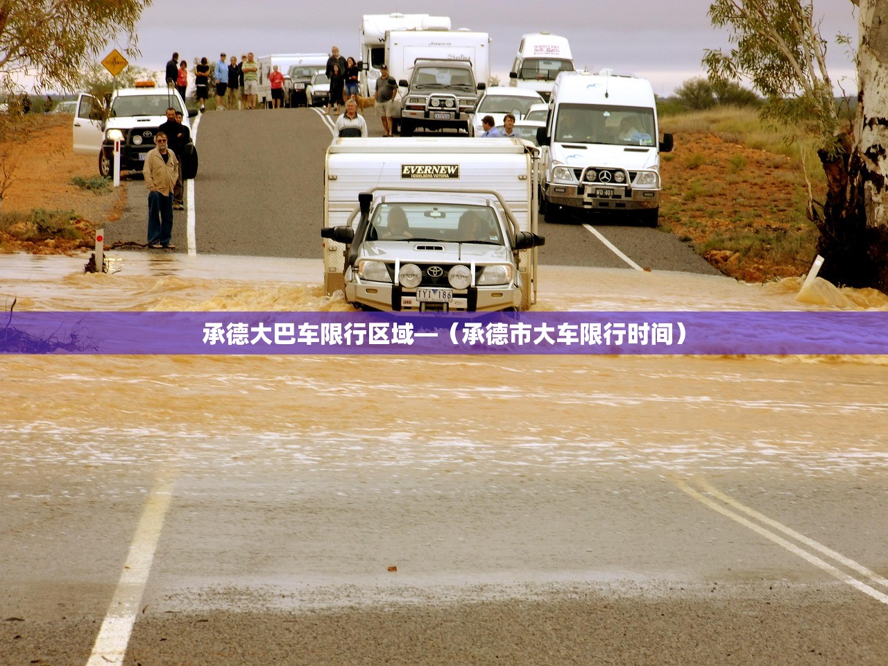 【31省新增本土69例,31省新增本土22例】 【31省新增本土69例,31省新增本土22例】