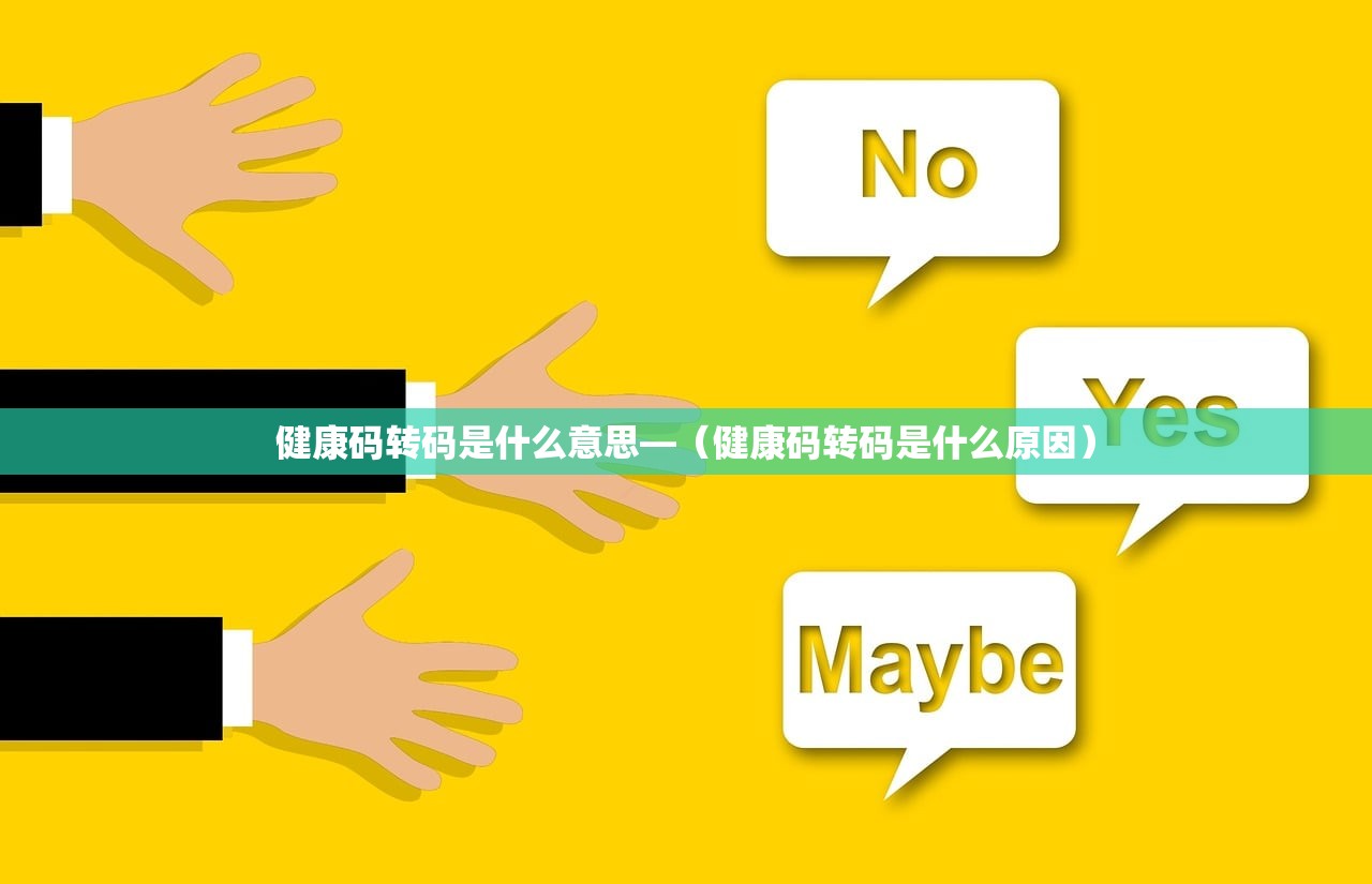 【北京两起单位疫情涉8区·北京疫情最新情况新增10例是哪个小区】 【北京两起单位疫情涉8区·北京疫情最新情况新增10例是哪个小区】