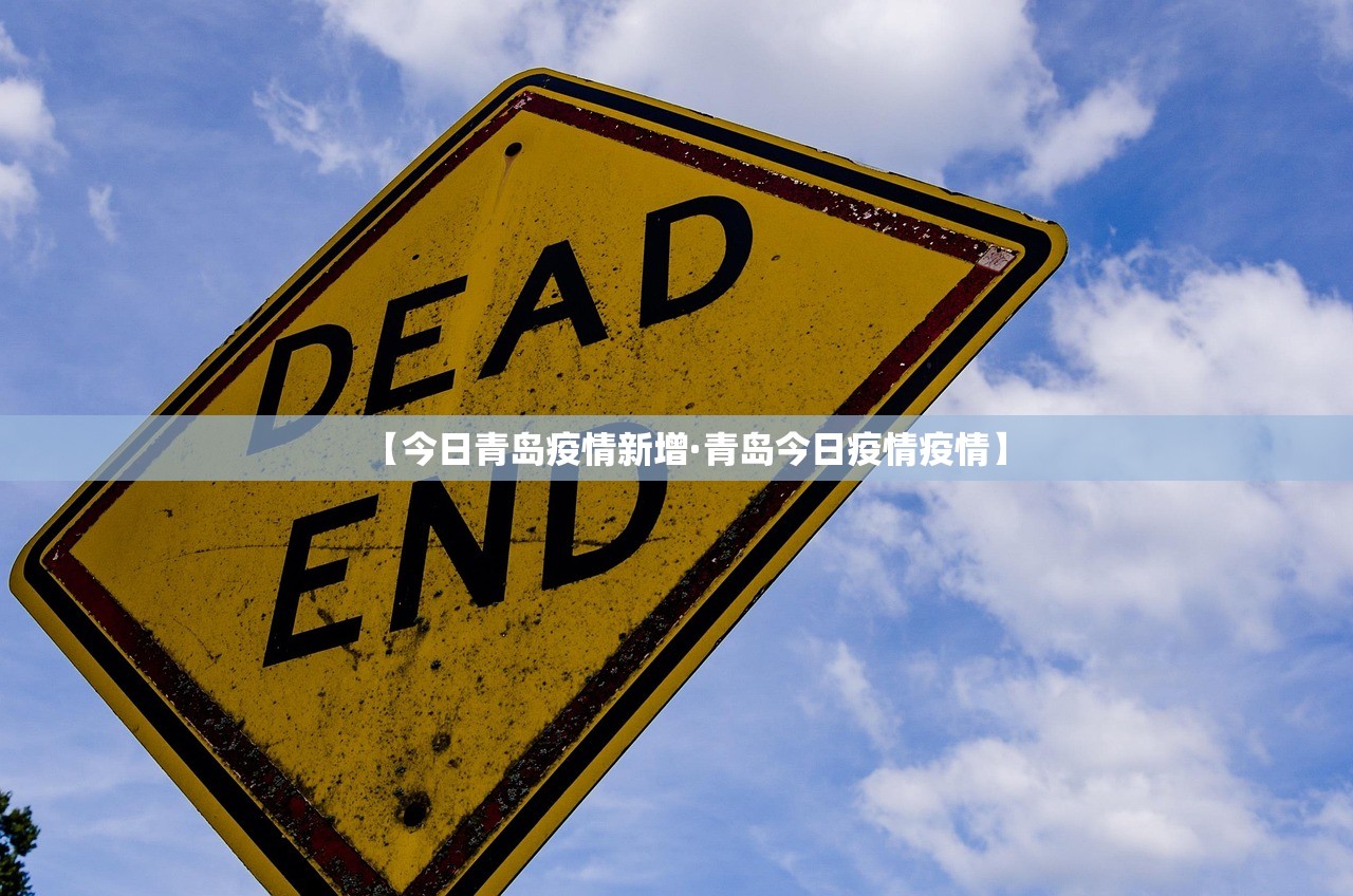 上海返沪人员最新规定›上海市对于返沪的人员政策